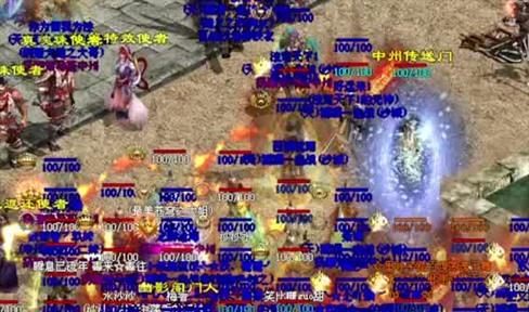 传奇中的魔龙法师第一神兵