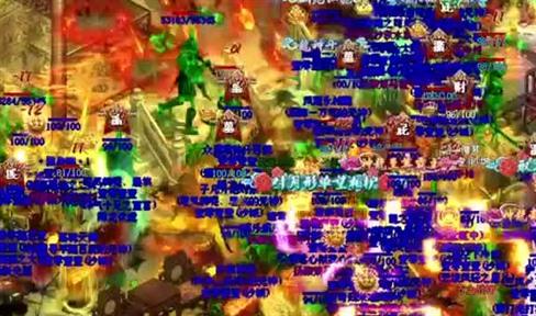 祖玛二层战士激战巨象兽与敌