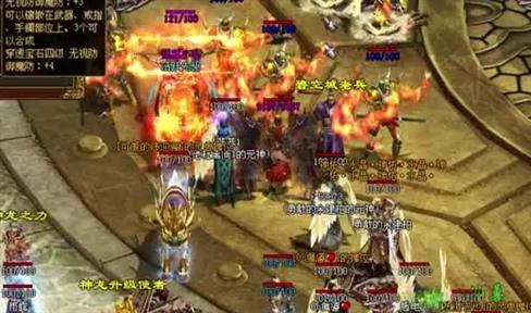 幻灵仙域东部矿区地火兽弓箭手攻略及意外经历