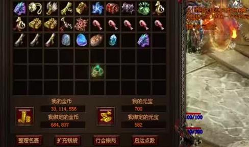 传奇sf网：这是一个故事也是一代人的青春