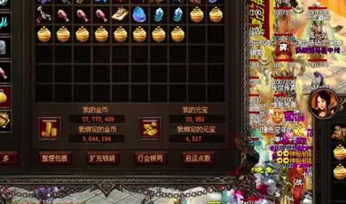 传奇手游开服表网站 新开的传奇手游开服网站