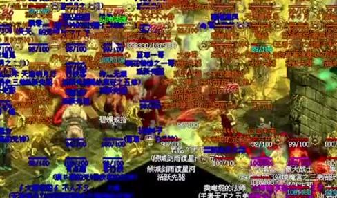 传奇霸业战士PVP攻略详情解析 如何在PK中走位中篇