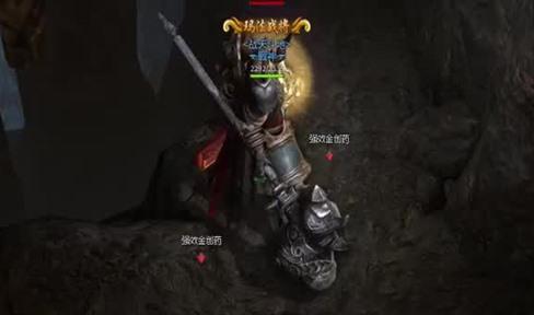 传奇游戏中获取元宝的方法